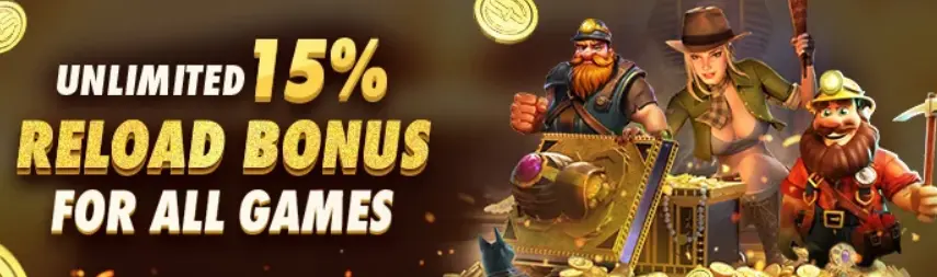 UOO