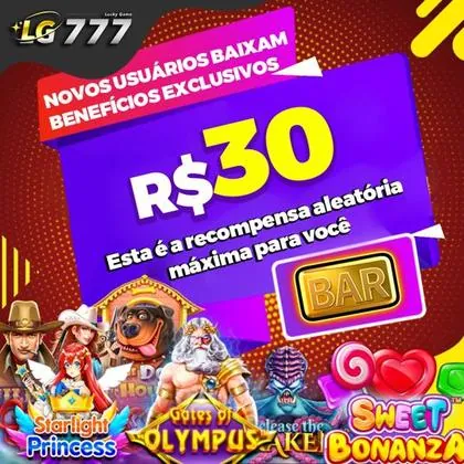 UOO UOO