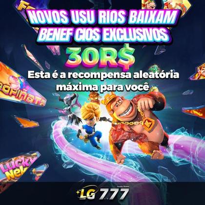UOO